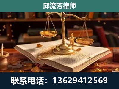 宁蒗-刑事案件