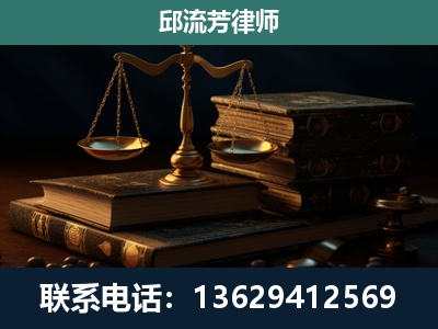 宁蒗-刑事案件